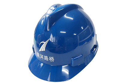 蓝色V1型黄瓜视频APP5最新官网 蓝色V1型黄瓜视频APP5最新官网